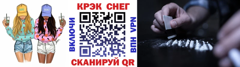 Кокаин Columbia Осинники