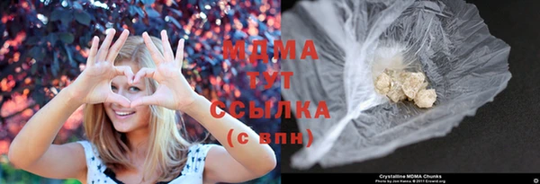 СК Новодвинск