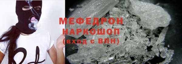 СК Новодвинск