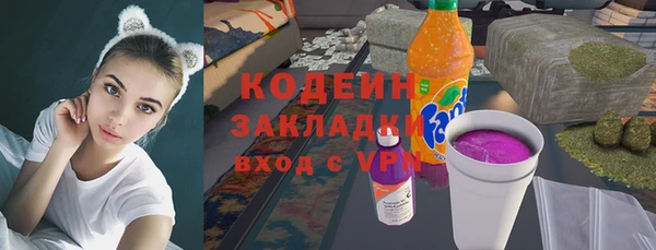 СК Новодвинск