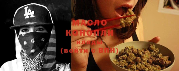 мдпв Новокубанск