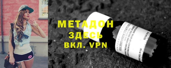 СК Новодвинск