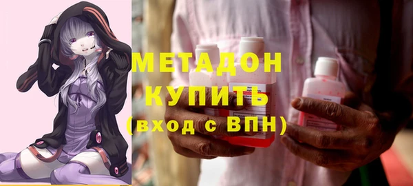 СК Новодвинск