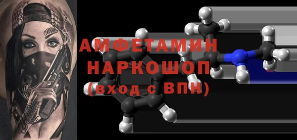 мдпв Новокубанск