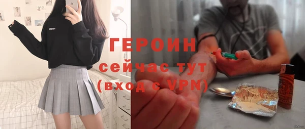 мдпв Новокубанск