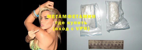 мдпв Новокубанск