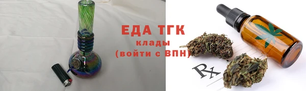 СК Новодвинск