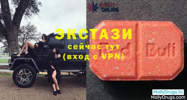 мдпв Новокубанск