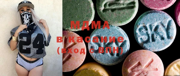 мдпв Новокубанск