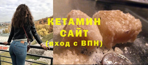 мдпв Новокубанск