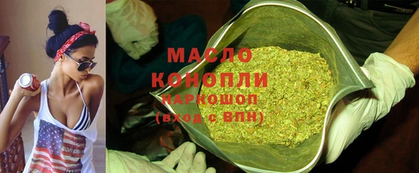 эйфоретик Нея
