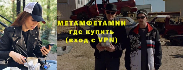 СК Новодвинск
