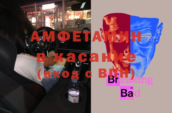 мдпв Новокубанск
