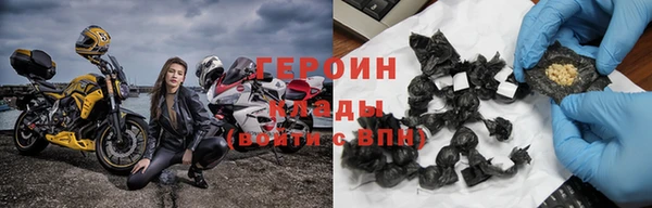 mdma Нефтекумск