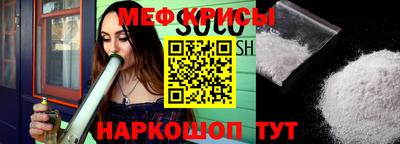 ешки Усть-Джегута