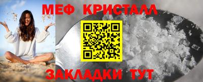 MDMA Усть-Илимск