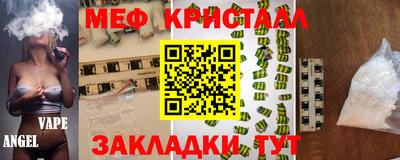 ешки Усть-Джегута