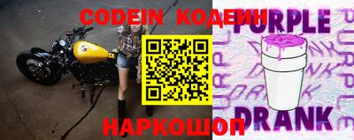 ешки Усть-Джегута