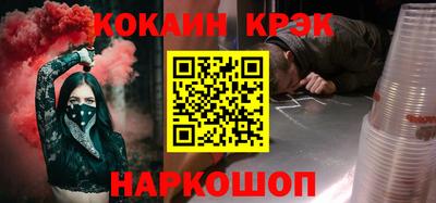 ешки Усть-Джегута