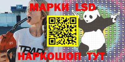 гашишное масло Туймазы