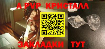 ешки Усть-Джегута