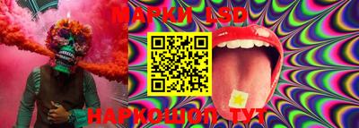 MDMA Усть-Илимск