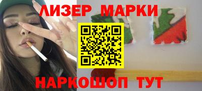 MDMA Усть-Илимск