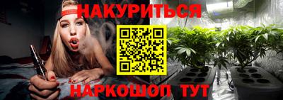MDMA Усть-Илимск