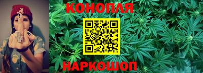 ешки Усть-Джегута