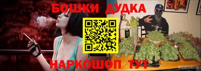МДМА Уссурийск