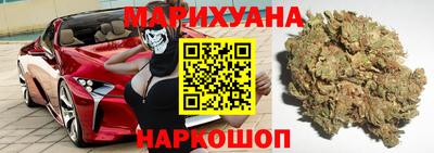 ешки Усть-Джегута