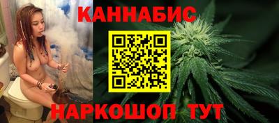 MDMA Усть-Илимск