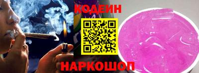ешки Усть-Джегута