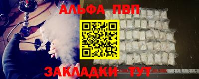 MDMA Усть-Илимск