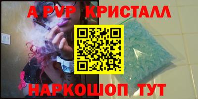 ешки Усть-Джегута