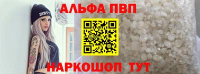 МДМА Уссурийск