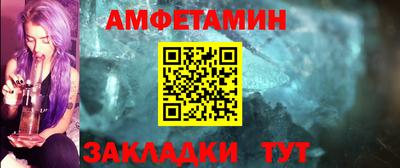 MDMA Усть-Илимск