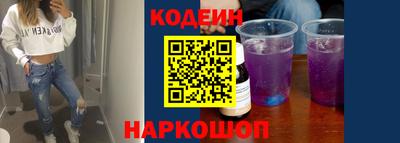 MDMA Усть-Илимск