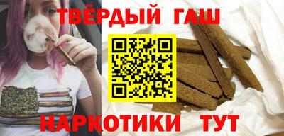 МДМА Уссурийск
