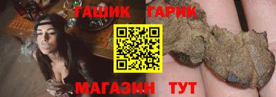 МДМА Уссурийск