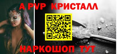 MDMA Усть-Илимск