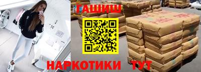 MDMA Усть-Илимск