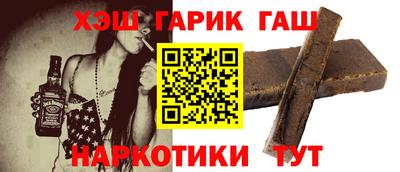 МДМА Уссурийск