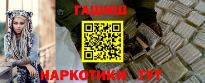 ешки Усть-Джегута