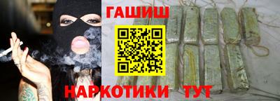 ешки Усть-Джегута