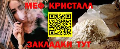 кокаин премиум Тула
