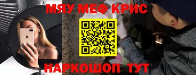 ешки Усть-Джегута