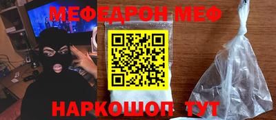MDMA Усть-Илимск