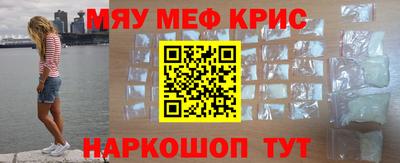 MDMA Усть-Илимск